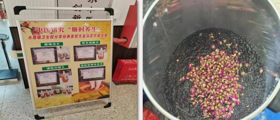 百千万工程特辑｜“潮汕茗茶承古...