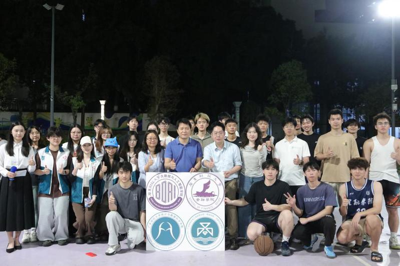 四院联谊杯篮球赛正式开赛！